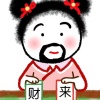 玩家1392650962399682560