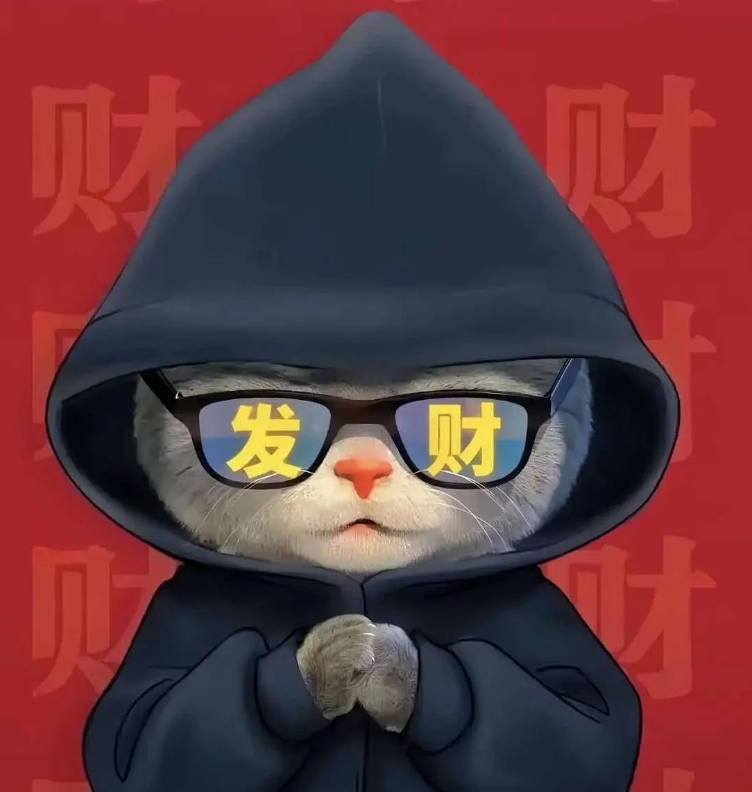 萧炎丿丶