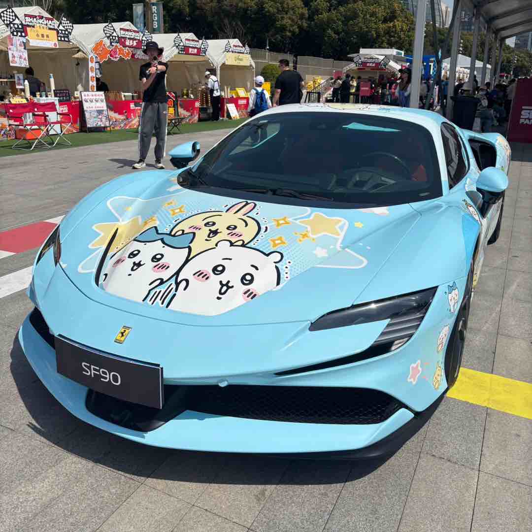 求购丢我秒收货