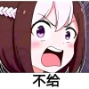 万城联盟