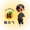 血亏五千求回本感谢平台