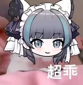 秒发秒到
