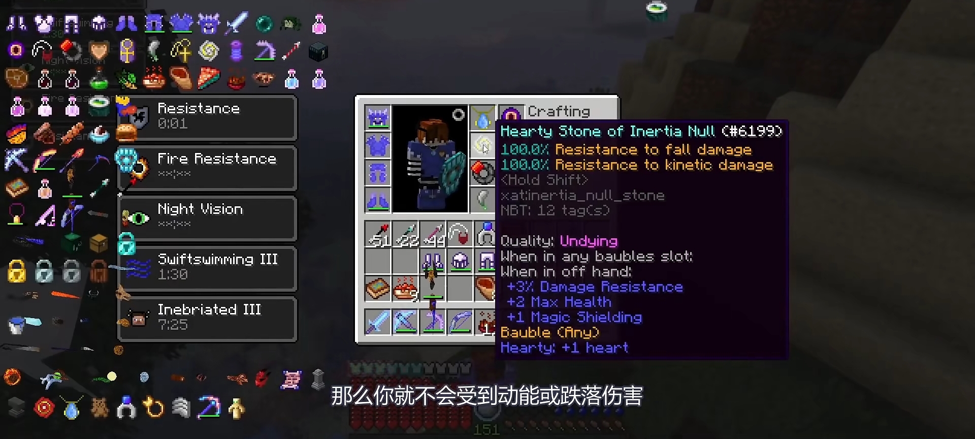 玩家1246941235386908672