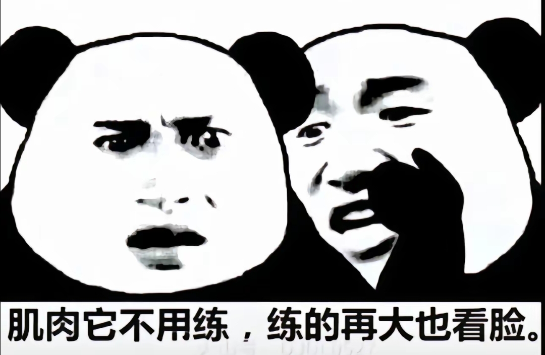 nikou