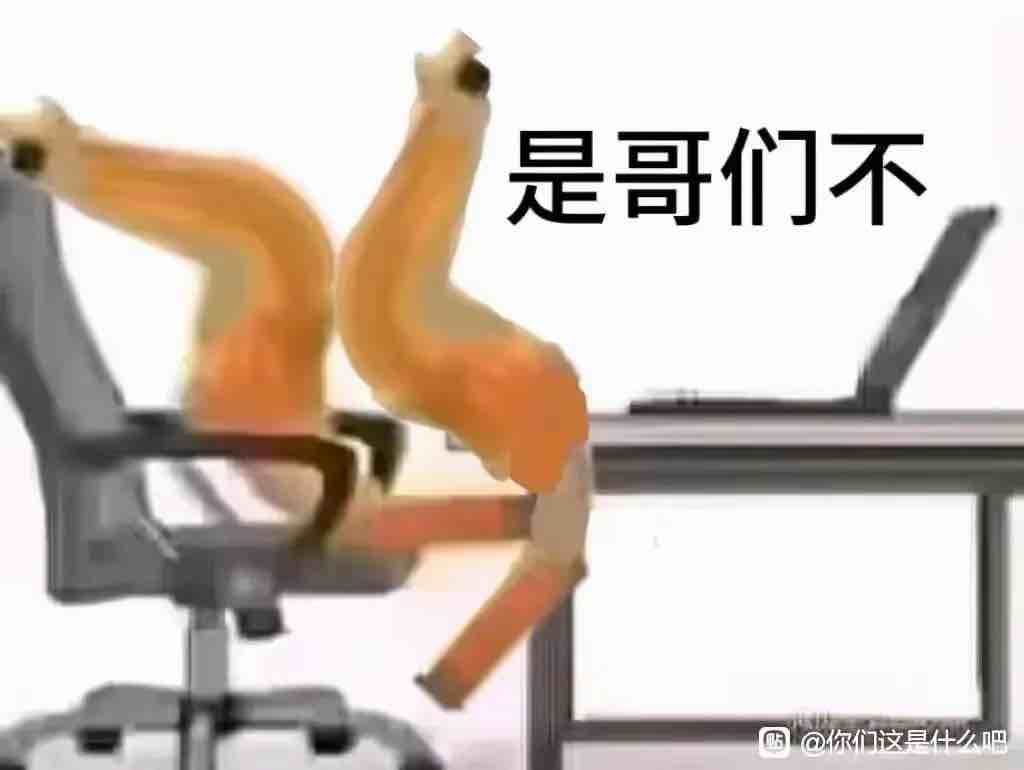 2188847189