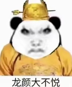 有月又有半