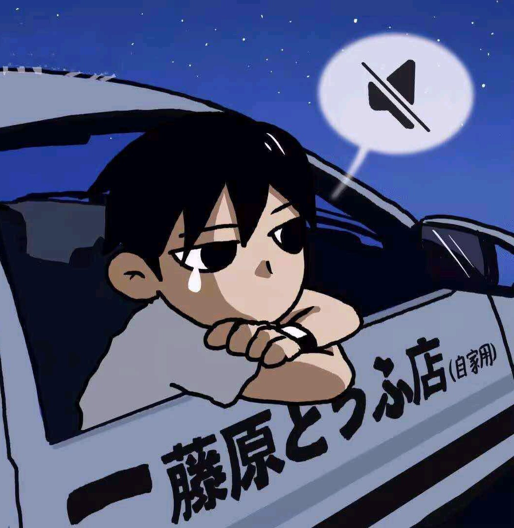 悲伤的吉他