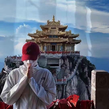 何必困于思念
