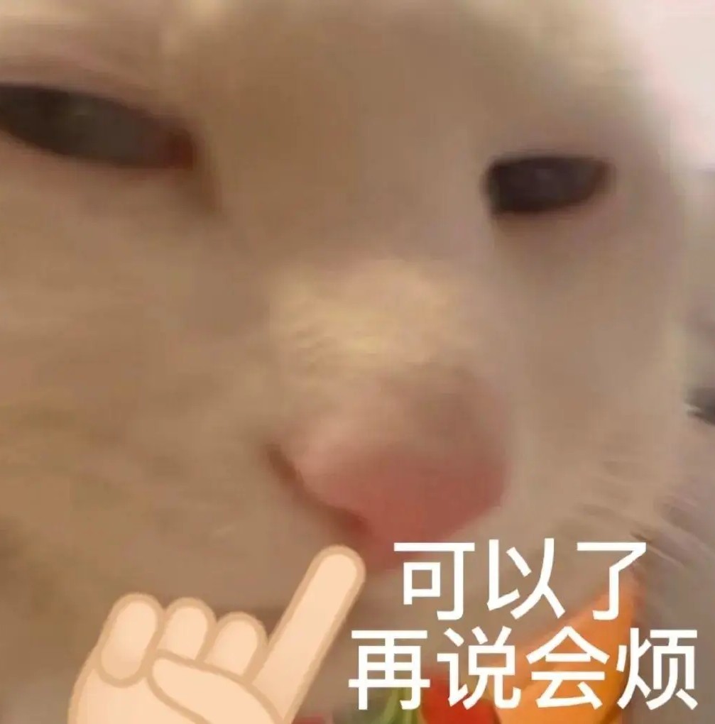 永辉村第一突破手小勤