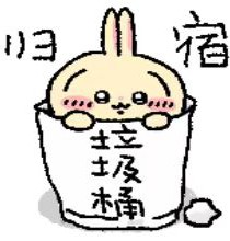 安莫云盛夏