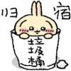 安莫云盛夏