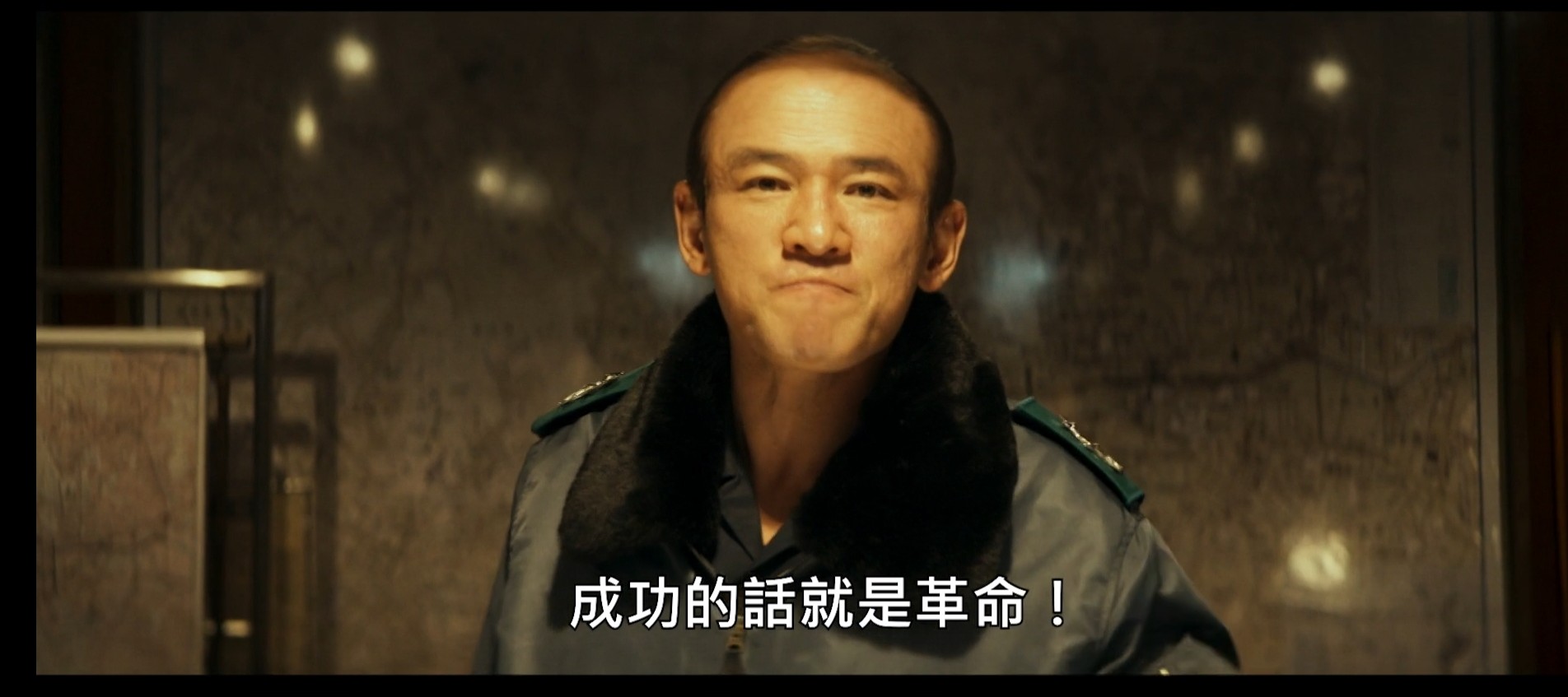我是疯子杨