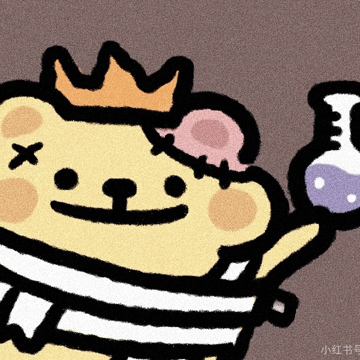 柒邱啊这