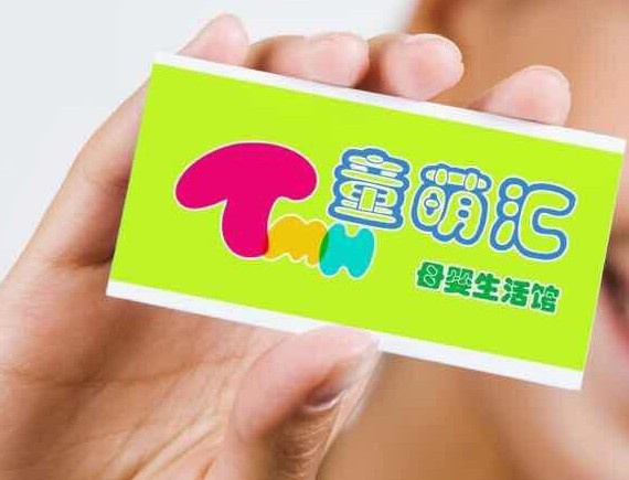 玩家1415623705460371456