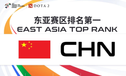 DOTA2亚运征途：中国代表队血虐中国香港代表队 中国香港队疑似港独中单赛后被禁赛_c5game