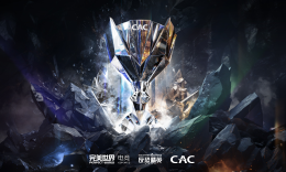 CAC名额全部确认 Astralis新获邀 或使用CS2_c5game