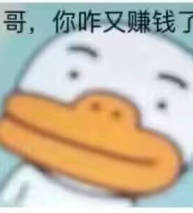 神秘的商店