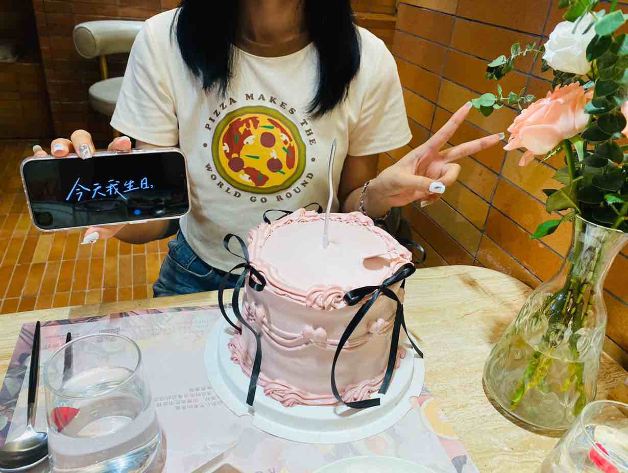 八福底价