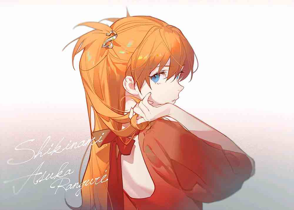 Asuka