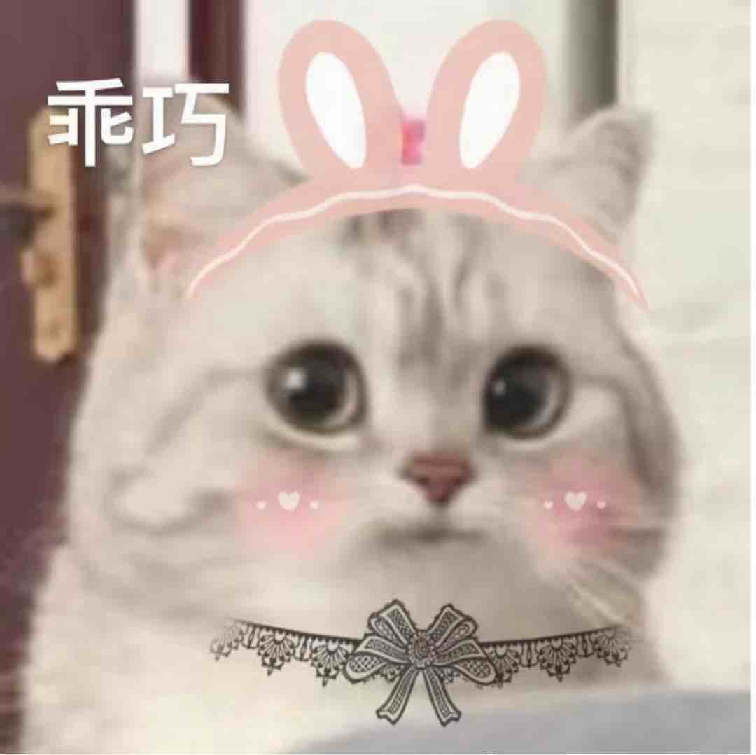 作息不稳定