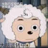 秒收发货