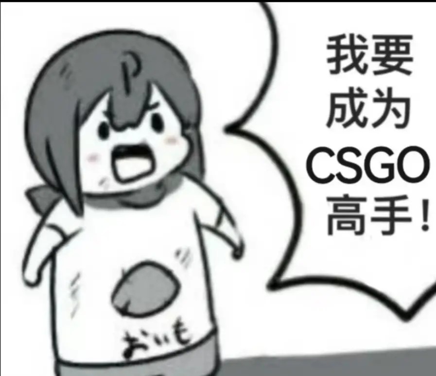 亏本也得卖啊