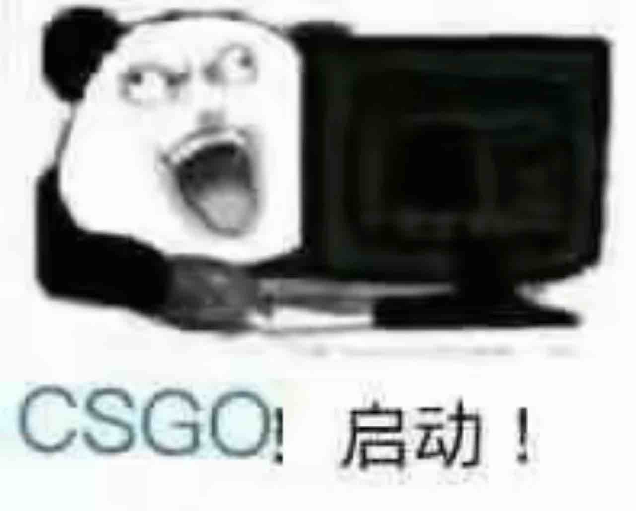 牛爷爷独领风骚