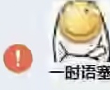 小绵羊鸭