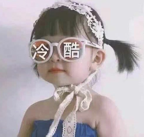 大学生在线秒发