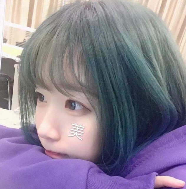 敷衍一半