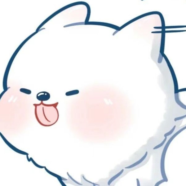 不会真的是我中了吧