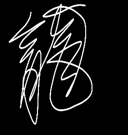 玩家1019065824012263424