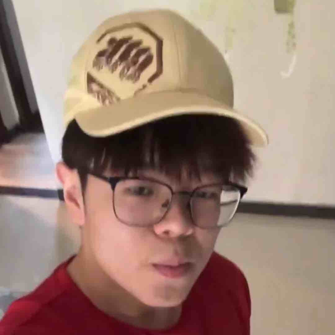 滞衍