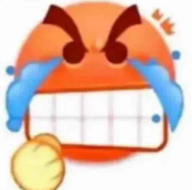 在线秒发