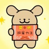 地上的鱼水里的猫