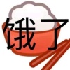 胖葫芦丝