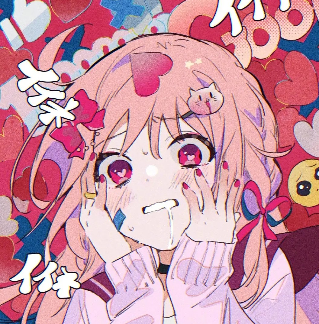 okayouji