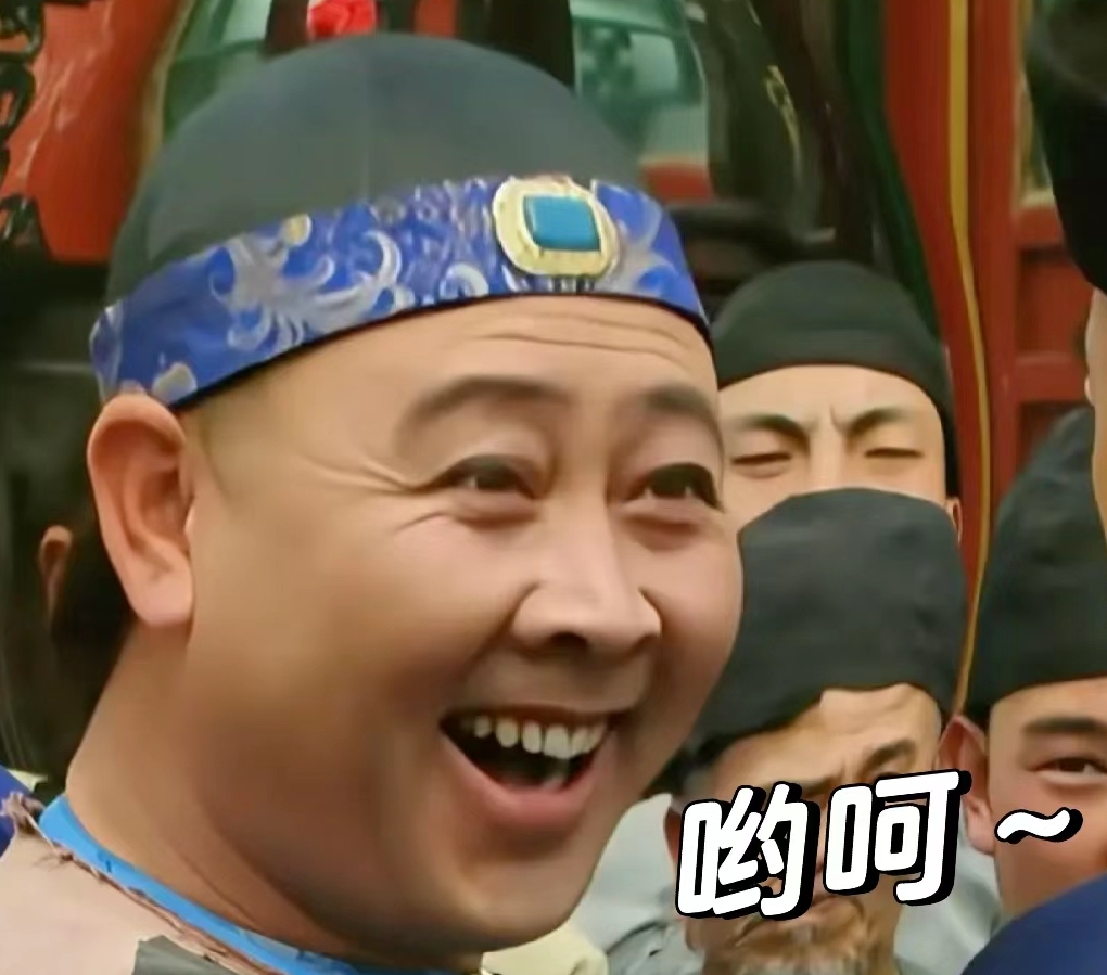 老板买了必发财