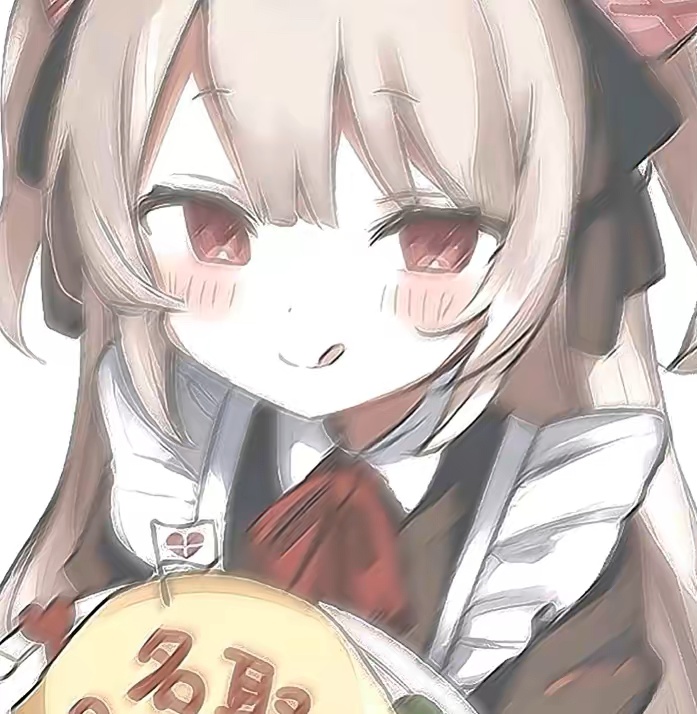 在线秒发