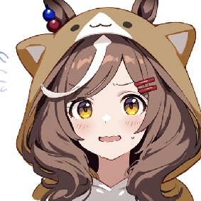 自用好价
