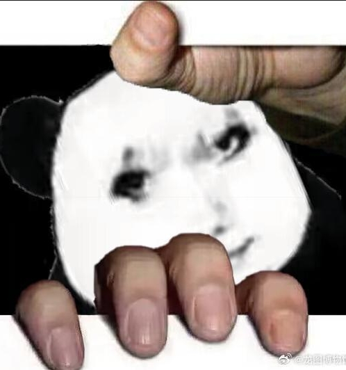 Maternavitustalker
