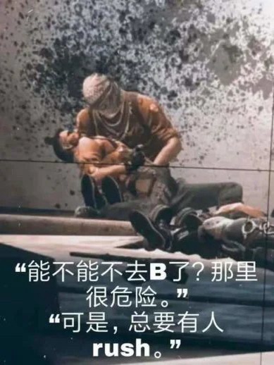 玩家1319434052158029824