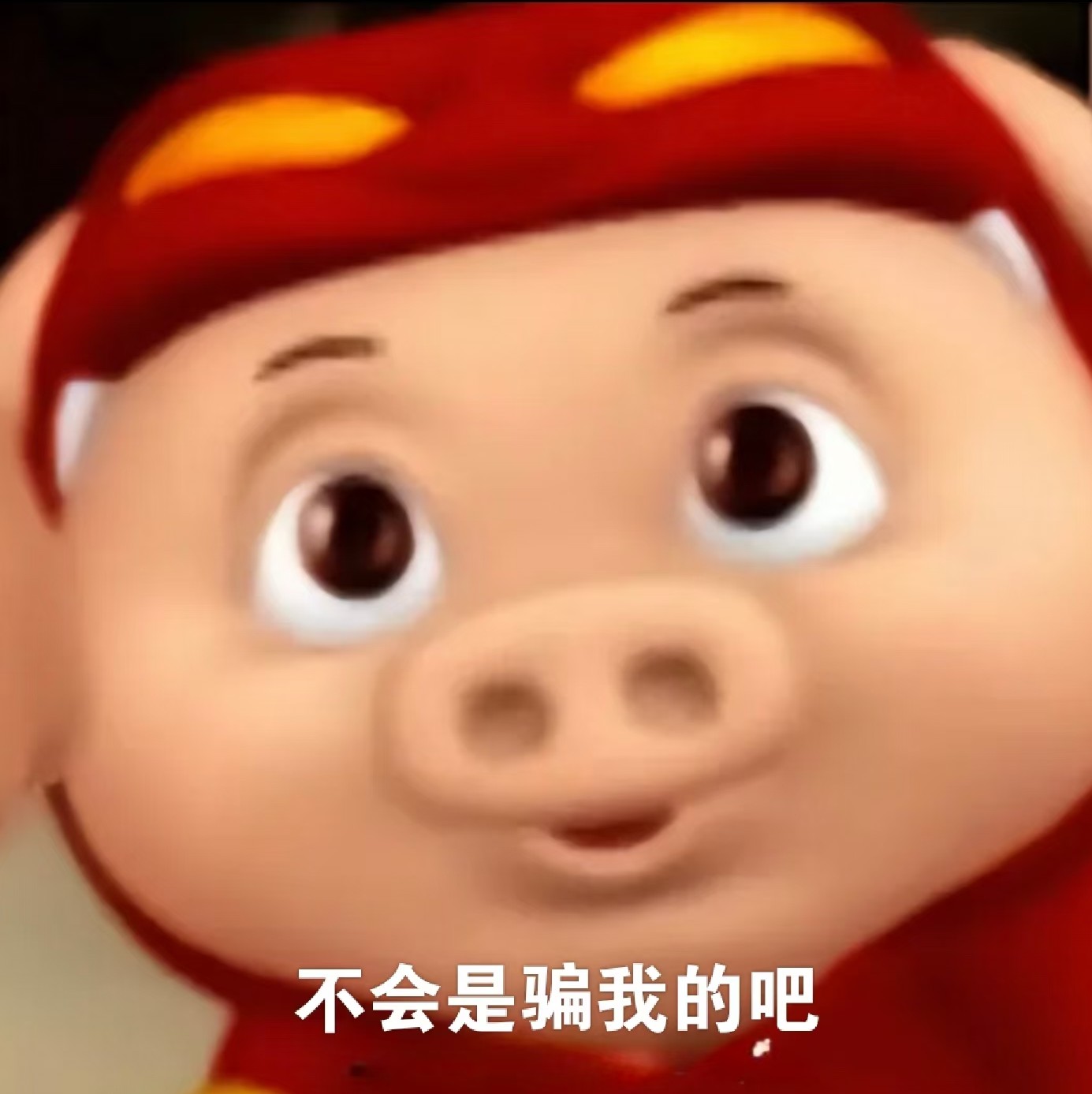 价格实惠老板发财大学生全天在线秒发