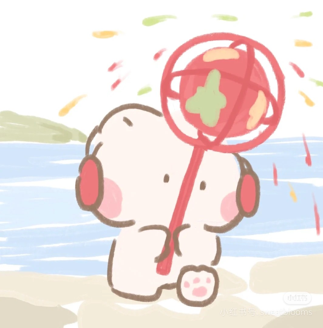 再见又是一个秋