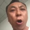 老板买我的我什么都会做的
