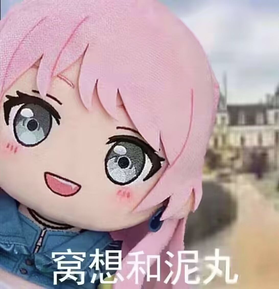 玩家1381732847378255872