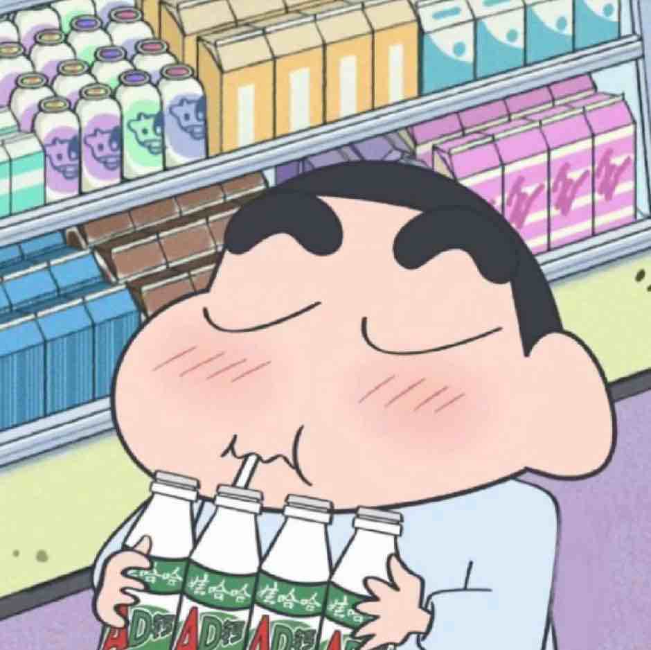 小新爱喝哇哈哈