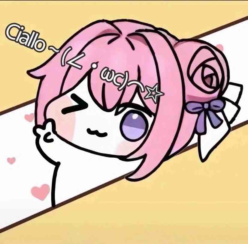 芝麻ciallo