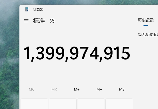 玩家1363468029816958976