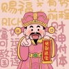 求求你了让我当一次拖吧